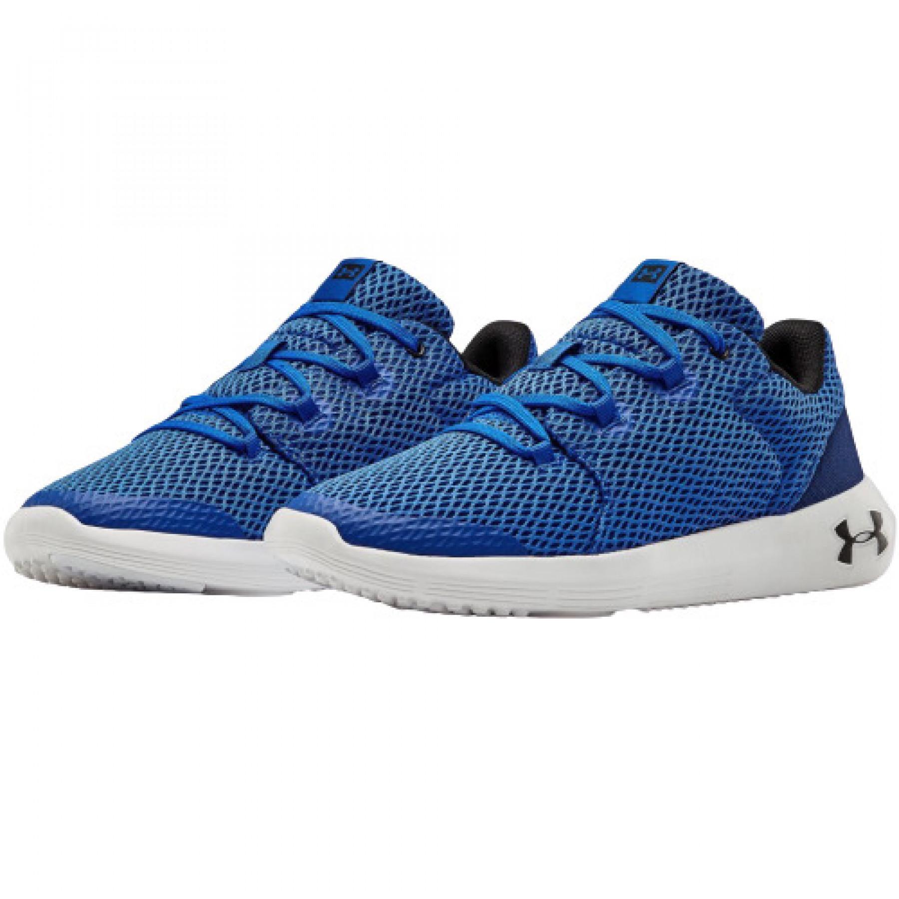 Kindertrainers Under Armour Ripple 2.0 NM Sportstyle