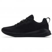 Trainers Under Armour Essential Sportstyle