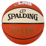 Basketbal mc davidtf-150 rubber lnb 2020